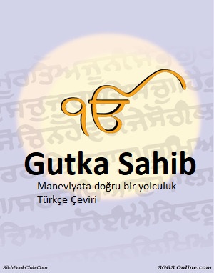 Turkish